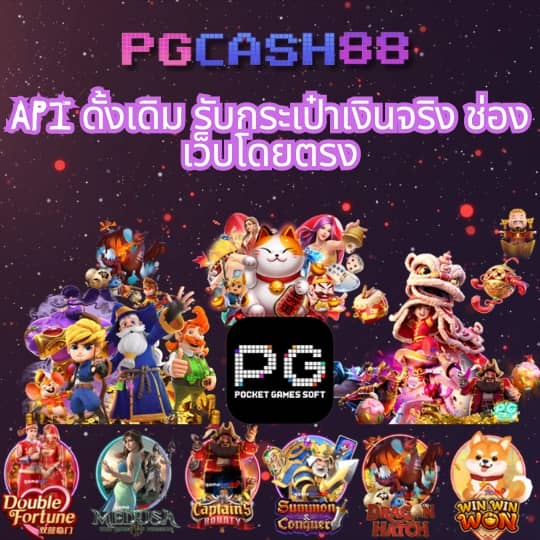 478สล็อต